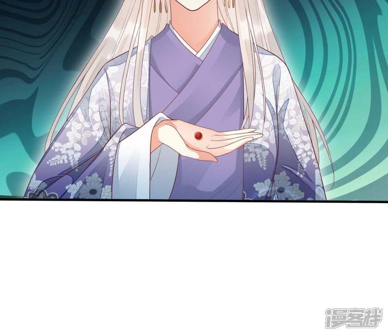 《知君深情不易》第77话 暴力破阵 第64页