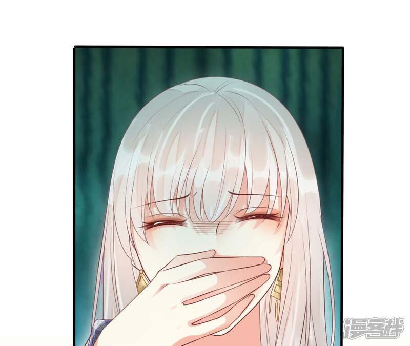 《知君深情不易》第77话 暴力破阵 第65页