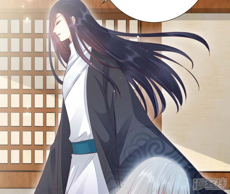 《知君深情不易》第77话 暴力破阵 第67页