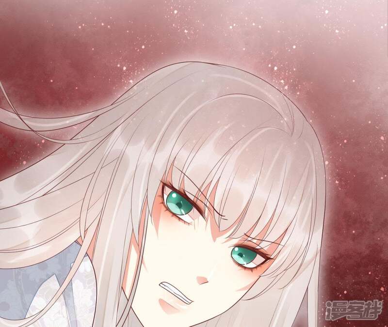 《知君深情不易》第77话 暴力破阵 第69页