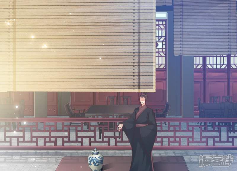 《知君深情不易》第80话 十五的“戮神”？ 第54页