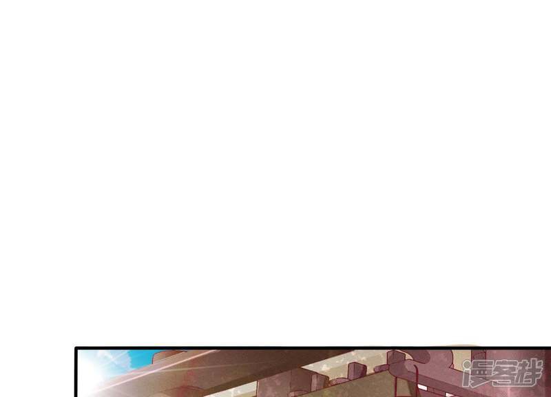 《知君深情不易》第79话 听闻你一夜御十男？ 第3页