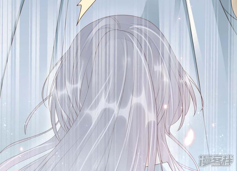 《知君深情不易》第79话 听闻你一夜御十男？ 第67页
