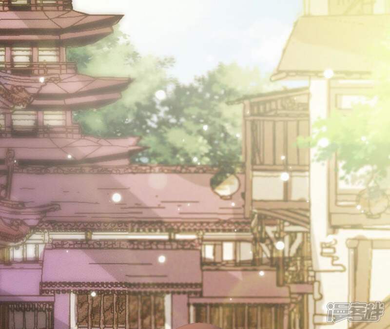 《知君深情不易》第81话 你到底是谁？ 第11页