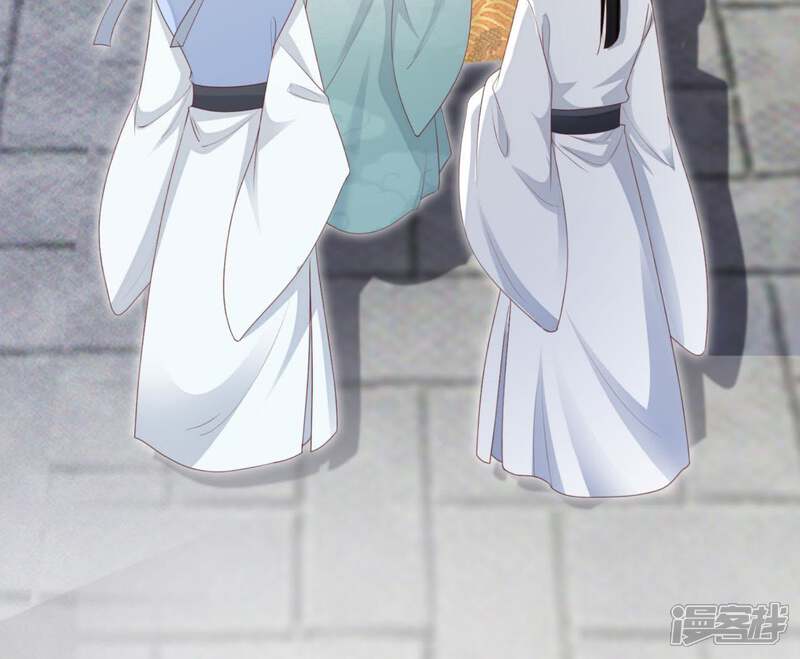 《知君深情不易》第81话 你到底是谁？ 第19页