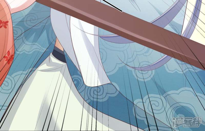 《知君深情不易》第81话 你到底是谁？ 第24页