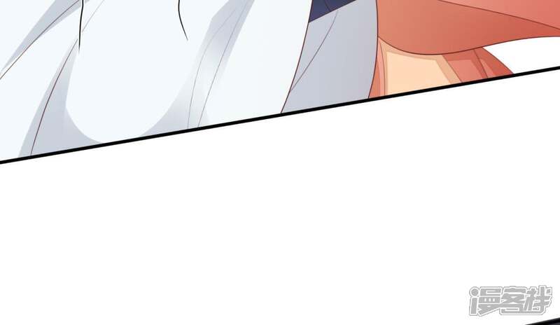 《知君深情不易》第81话 你到底是谁？ 第33页