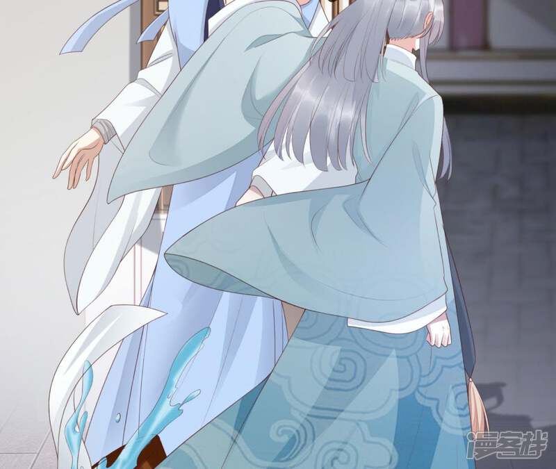《知君深情不易》第81话 你到底是谁？ 第47页