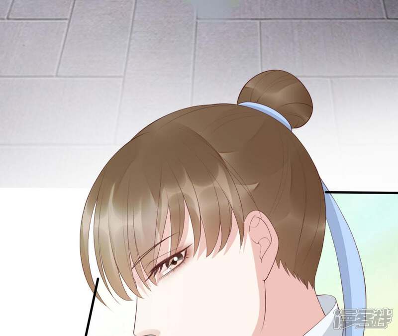 《知君深情不易》第81话 你到底是谁？ 第49页