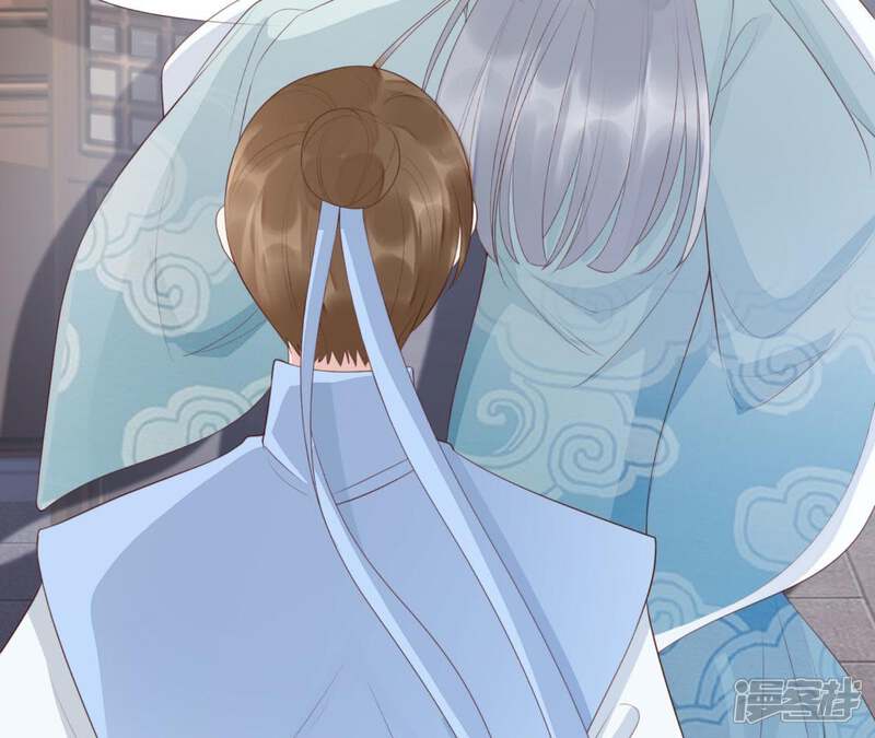 《知君深情不易》第81话 你到底是谁？ 第53页
