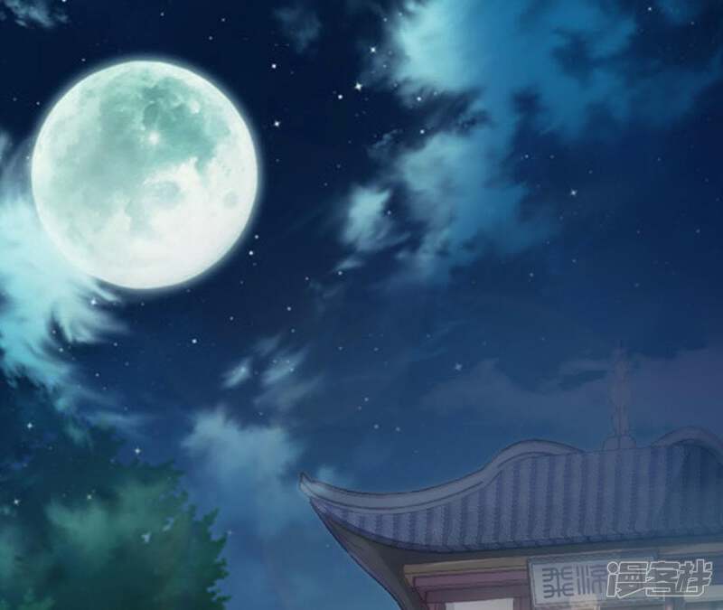 《知君深情不易》第81话 你到底是谁？ 第65页