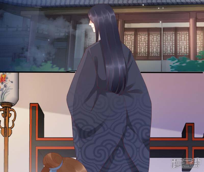 《知君深情不易》第81话 你到底是谁？ 第67页
