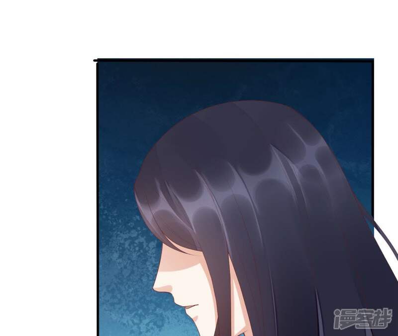 《知君深情不易》第81话 你到底是谁？ 第70页