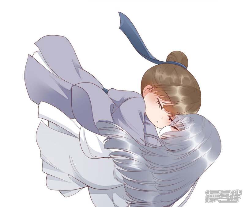 《知君深情不易》第81话 你到底是谁？ 第77页