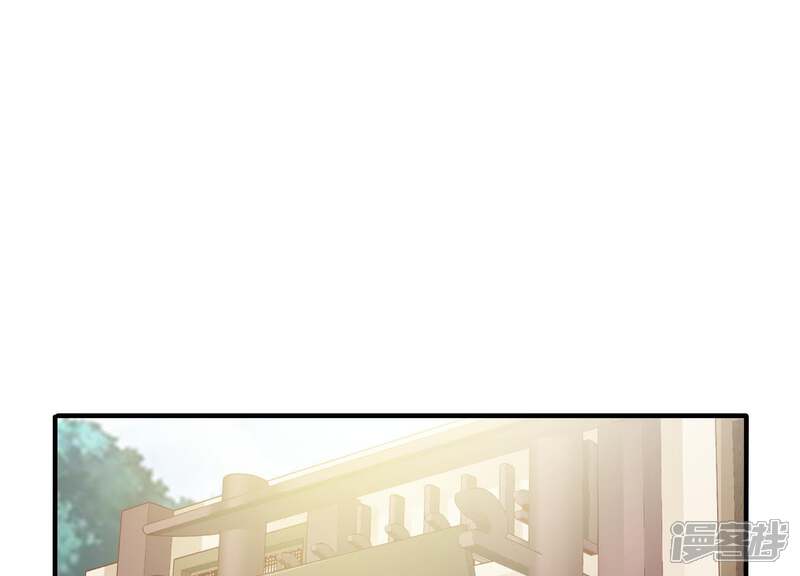 《知君深情不易》第84话 月与十五 第30页