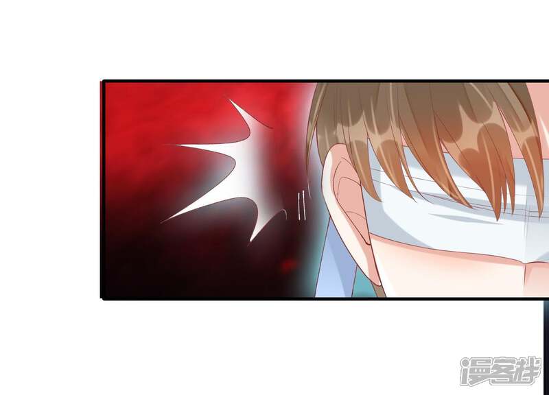《知君深情不易》第84话 月与十五 第50页