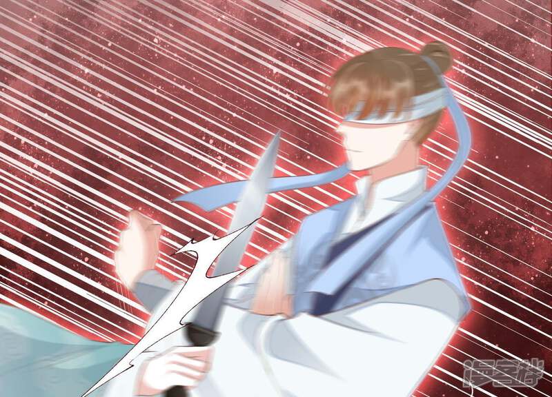 《知君深情不易》第84话 月与十五 第55页
