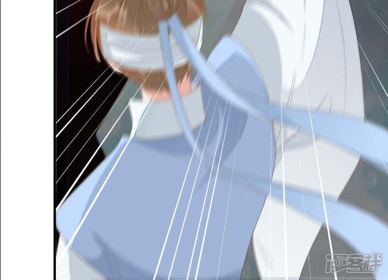 《知君深情不易》第84话 月与十五 第60页