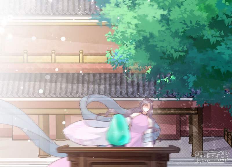 《知君深情不易》第83话 难道你是十五？！ 第42页
