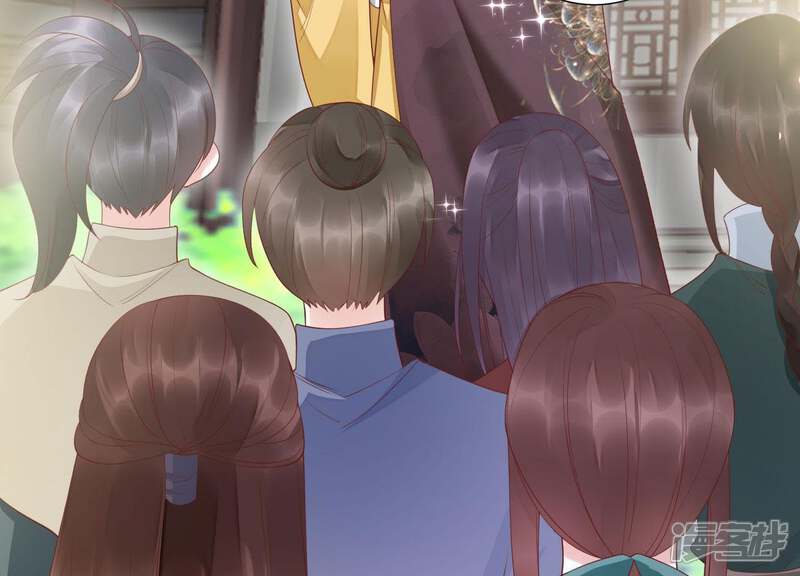 《知君深情不易》第83话 难道你是十五？！ 第5页
