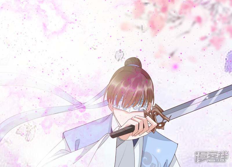 《知君深情不易》第83话 难道你是十五？！ 第62页