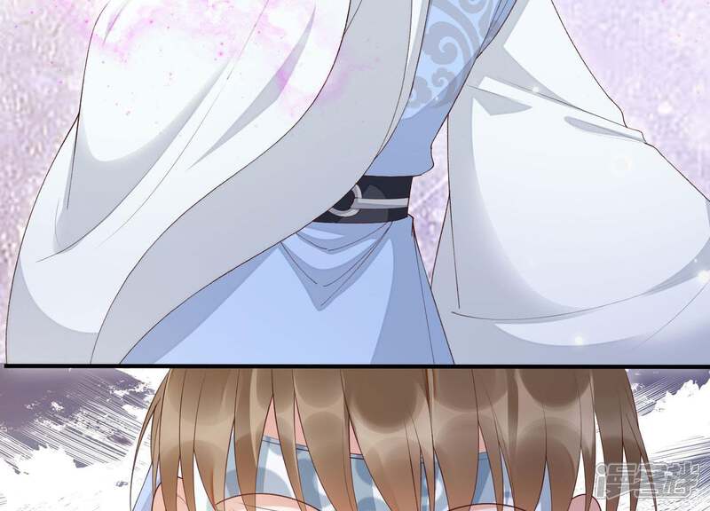 《知君深情不易》第83话 难道你是十五？！ 第63页