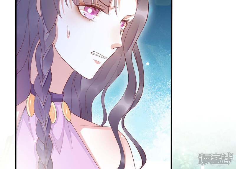 《知君深情不易》第83话 难道你是十五？！ 第9页