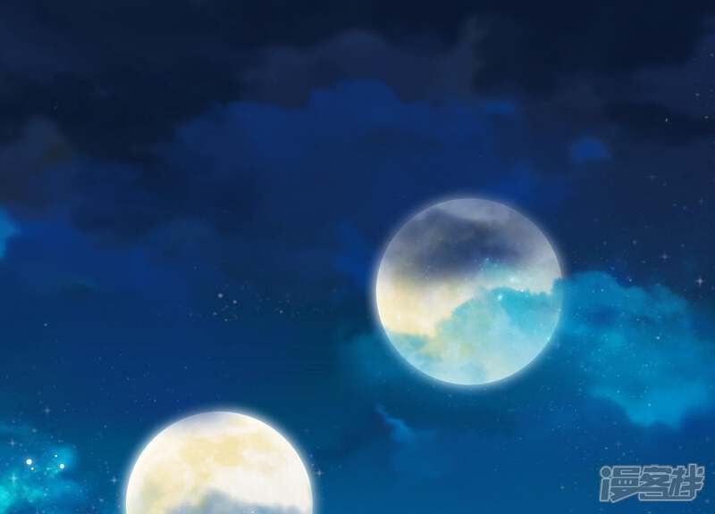 《知君深情不易》第86话 将死之人 第3页