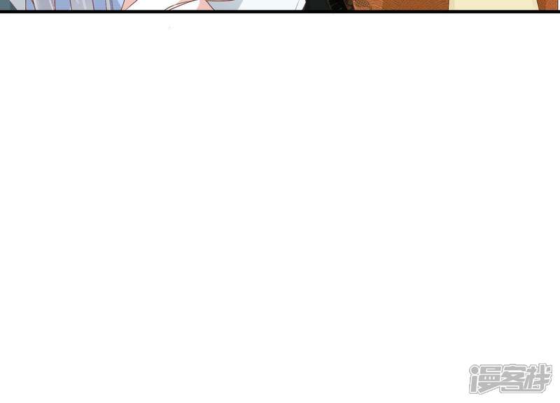 《知君深情不易》第86话 将死之人 第52页