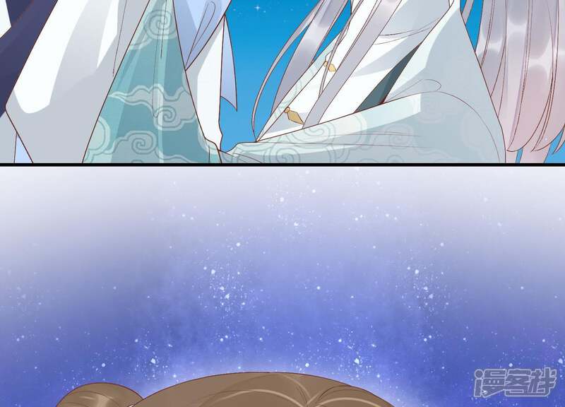 《知君深情不易》第86话 将死之人 第55页