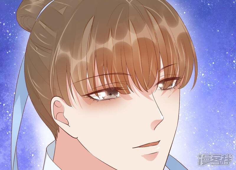 《知君深情不易》第86话 将死之人 第56页