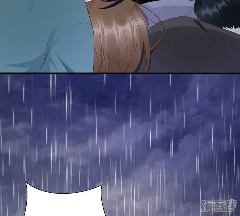 《知君深情不易》第88话 云宫主，好久不见 第53页