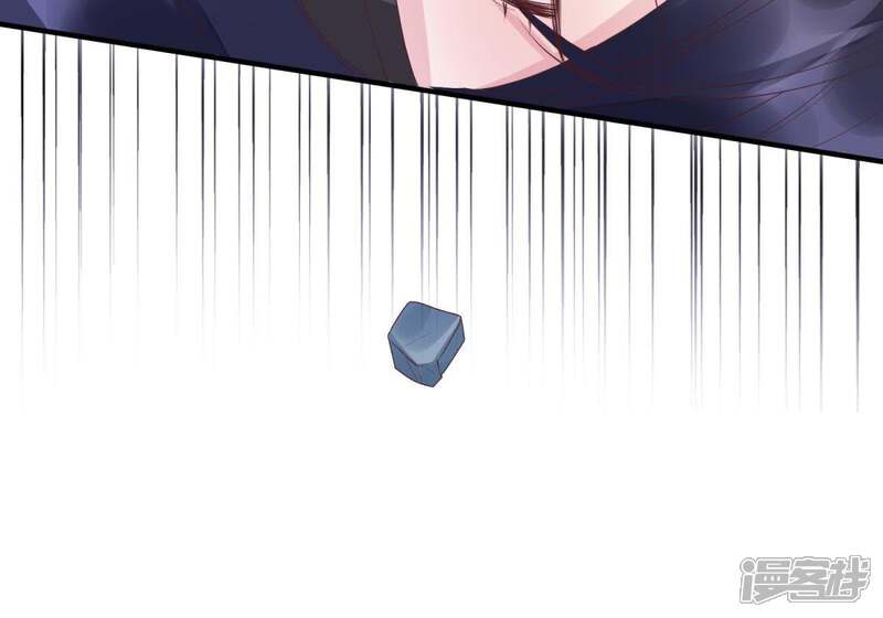 《知君深情不易》第88话 云宫主，好久不见 第58页