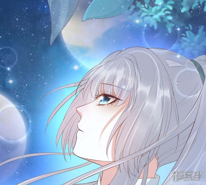 《知君深情不易》第90话 苒苒，我会陪着你 第30页