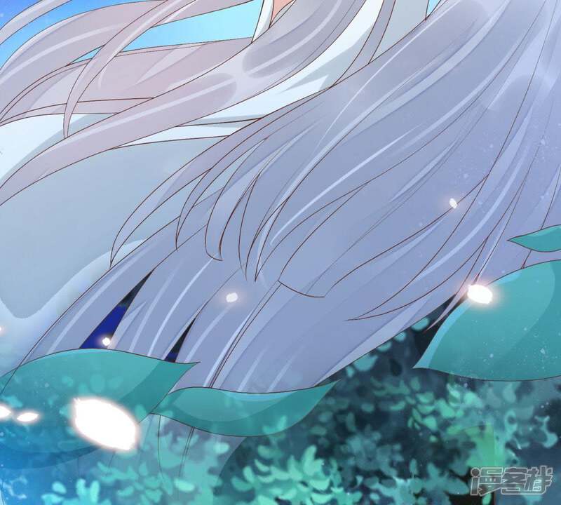 《知君深情不易》第90话 苒苒，我会陪着你 第31页