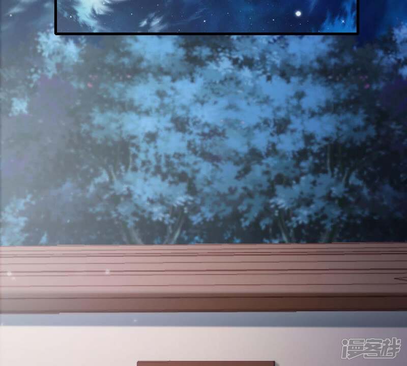 《知君深情不易》第89话 我有办法引出萧默 第21页