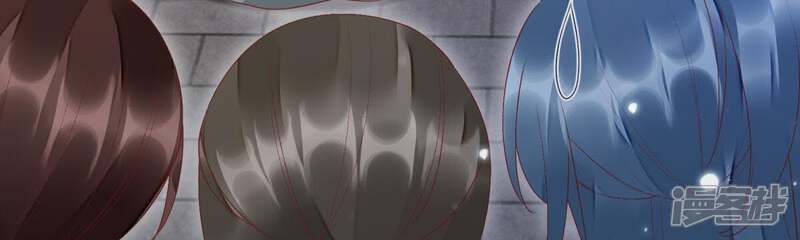《知君深情不易》第89话 我有办法引出萧默 第34页