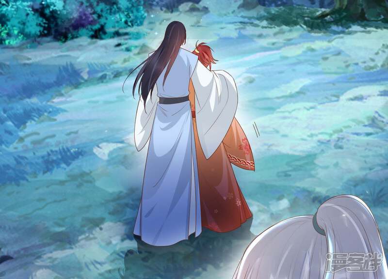 《知君深情不易》第92话 我要娶你 第74页