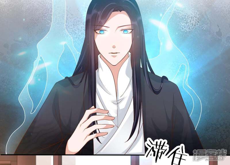 《知君深情不易》第93话 苒苒，杀了我 第32页