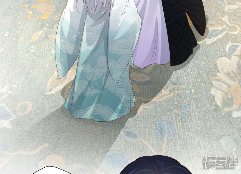 《知君深情不易》第93话 苒苒，杀了我 第51页
