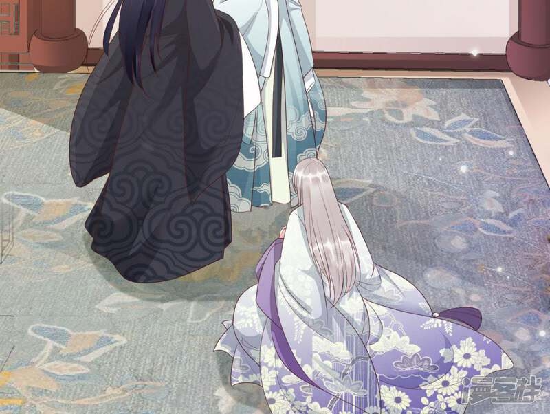 《知君深情不易》第94话 苒苒，你在做什么？ 第31页