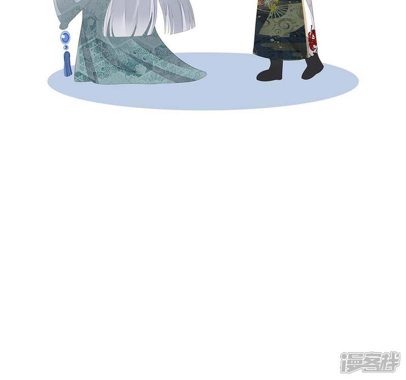 《知君深情不易》第94话 苒苒，你在做什么？ 第79页