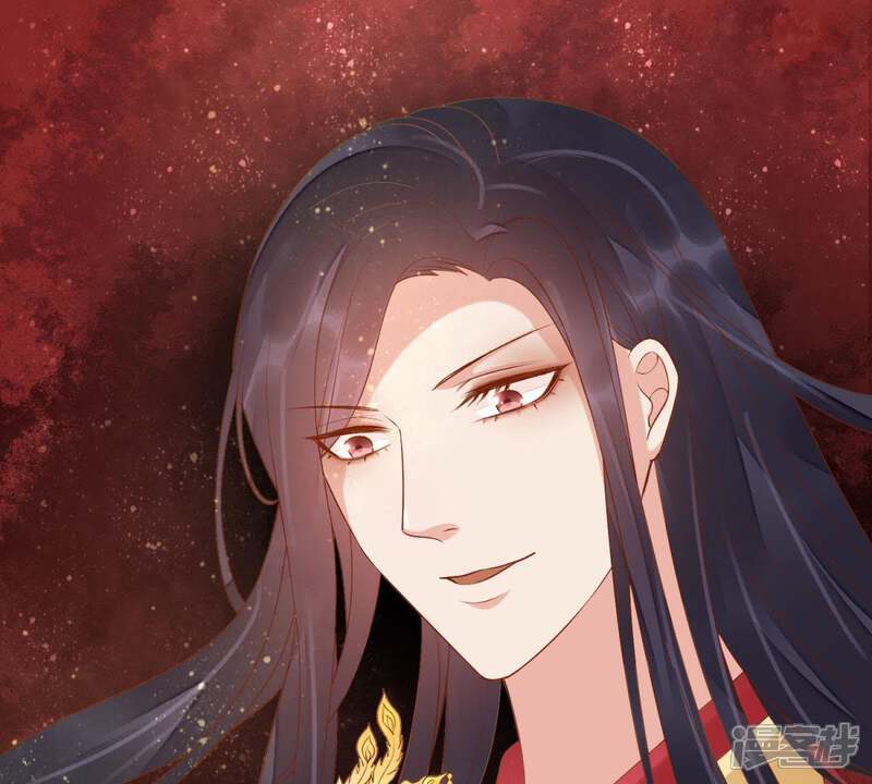 《知君深情不易》第96话 苒苒的婚礼？ 第48页
