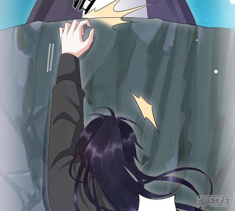 《知君深情不易》第99话 出去的办法 第28页