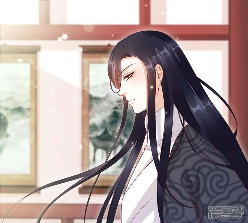 《知君深情不易》第99话 出去的办法 第61页