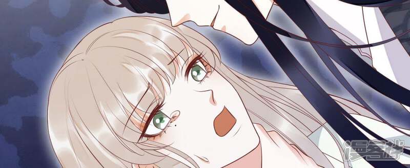 《知君深情不易》第99话 出去的办法 第81页