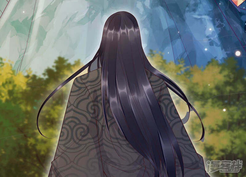 《知君深情不易》第101话 因为有我在 第54页