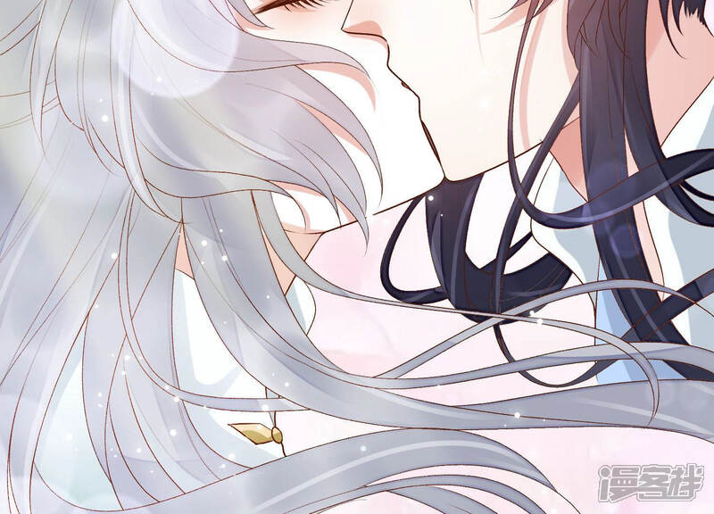 《知君深情不易》第104话 关于渡气什么的 第42页