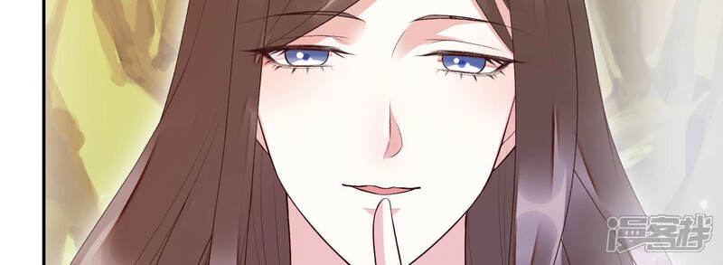 《知君深情不易》第103话 十五年前的记忆 第33页