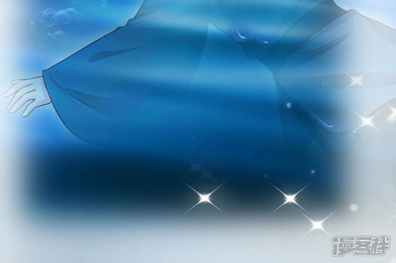 《知君深情不易》第103话 十五年前的记忆 第39页